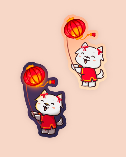 emmy lantern sticker