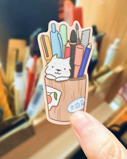 emmy stationery cup sticker